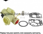 Карбюратор Briggs & Stratton 498809