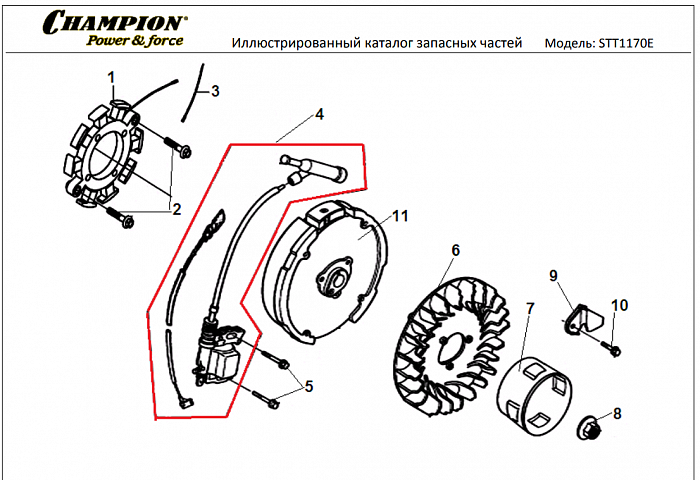 19 МАГНЕТО - МАХОВИК | СНЕГОУБОРЩИК CHAMPION STT1170E |Запчасти по России | СПБ