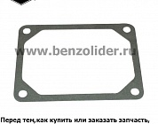 690971 Уплотнение крышки клапана Briggs & Stratton