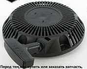 Ручной стартер Briggs & Stratton 715859
