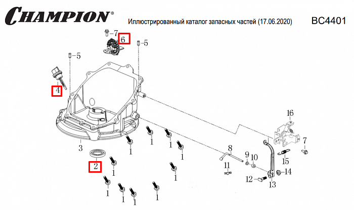 5  | КРЫШКА | Запчасти для культиватора, мотоблока чемпион |  ВC4401  | Поставка по России | 