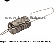 Регулировочная пружина Briggs & Stratton 692613