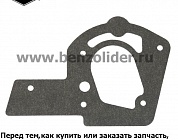 Уплотнения карбюратора Briggs & Stratton 692241