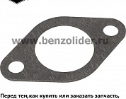 691885 Уплотнение впускное карбюратора Briggs & Stratton