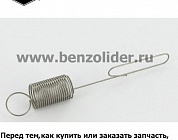 Регулировочная пружина Briggs & Stratton 692205
