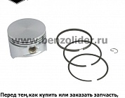 Поршень Briggs & Stratton 493262