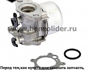 Карбюратор Briggs & Stratton 799866