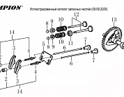 10 КЛАПАНА | СНЕГОУБОРЩИК CHAMPION ST655 |Запчасти по России | СПБ