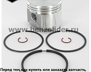 Поршень Briggs & Stratton 499284