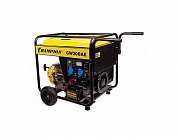 GW200AE Чемпион генератор бензиновый | GW 200 AE Champion