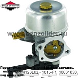 Карбюратор Briggs & Stratton 799226