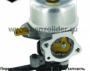 Карбюратор Briggs & Stratton 799226