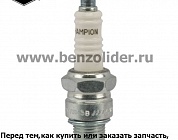 Свеча зажигания Briggs & Stratton 711252