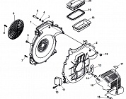 4 КОРПУС ОПРЫСКИВАТЕЛЬ ECHO MB-580