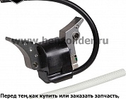 Катушка зажигания Briggs & Stratton 715023