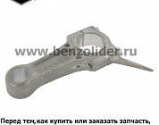 Шатун - Briggs & Stratton 798813