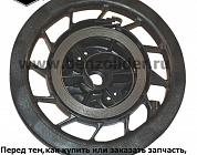 Барабан стартера Briggs & Stratton 499901