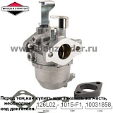 Карбюратор Briggs & Stratton 715473