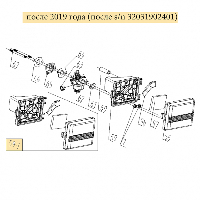 9 | КАРБЮРАТОР -  ВОЗДУШНЫЙ ФИЛЬТР | Запчасти для газонокосилки чемпион |  LM4627  после 2019 года |  после номера s/n 32031902401 | Поставка по России | Сервис - Ремонт