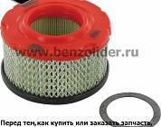 Фильтр воздушный круглый Briggs & Stratton 797819