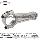Шатун - Briggs & Stratton 796209