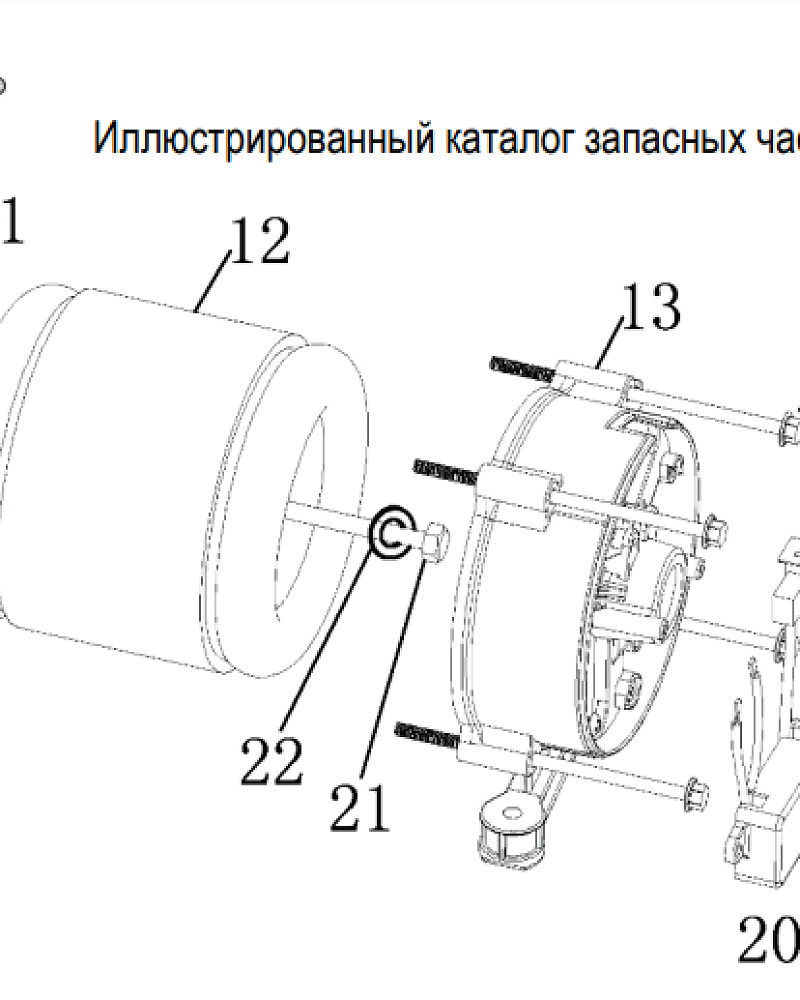 1  | Статор - Ротор - Блок AVR | Запчасти для генератора чемпион | GG5000EW  | Поставка по России | 