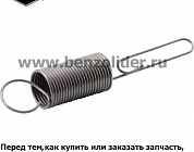 Регулировочная пружина Briggs & Stratton 262663
