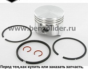 Поршень Briggs & Stratton 499960