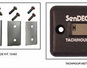 13  Измельчитель BEAR CAT ECHO CH5653