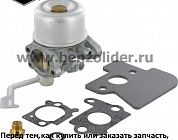Карбюратор Briggs & Stratton 698055