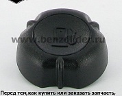 Крышка бака и уплотнения Briggs & Stratton 692046