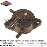 Насос топливный Briggs & Stratton 808656