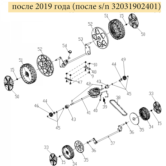 2 | КОЛЕСА  | Запчасти для газонокосилки чемпион |  LM4627  после 2019 года |  после номера s/n 32031902401 | Поставка по России | Сервис - Ремонт