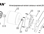 1  | Статор - Ротор - Блок AVR | Запчасти для генератора чемпион | GG3200EW  | Сервис - Магазин |