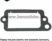 695890 Уплотнение крышки клапана Briggs & Stratton