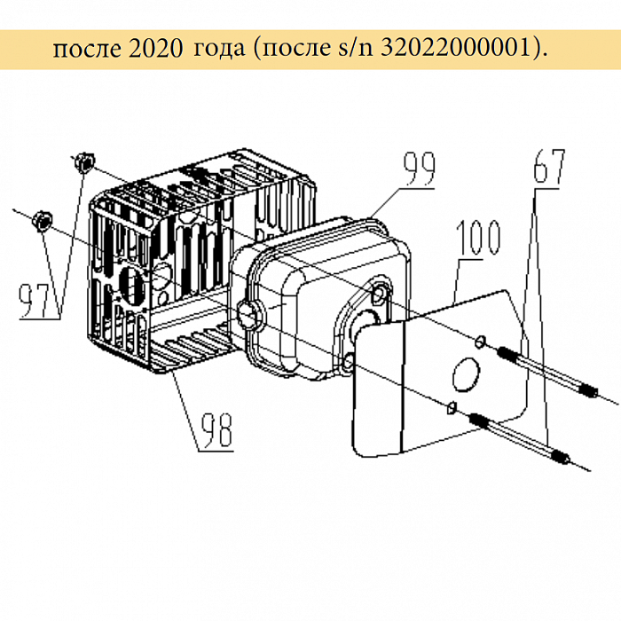 8 | ГЛУШИТЕЛЬ | Запчасти для газонокосилки чемпион | LM4622 обновлена с 06.05.2020 года | начиная s/n 32022000001 номера |Запчасти по России | Сервис в СПБ