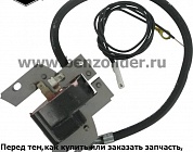 Катушка зажигания Briggs & Stratton 591420