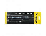 Масленка пластиковая Premium Чемпион со смазкой