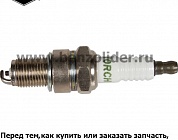 Свеча зажигания Briggs & Stratton 798615