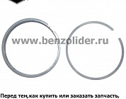 Кольца поршневые Briggs & Stratton 493261
