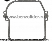 799587 Прокладка масляного поддона Briggs & Stratton