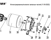 1  | Статор - Ротор | Запчасти для генератора чемпион | GG2300| Сервис - Магазин |