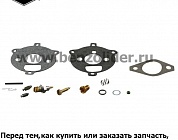 Ремкомплект карбюратора Briggs & Stratton 394693