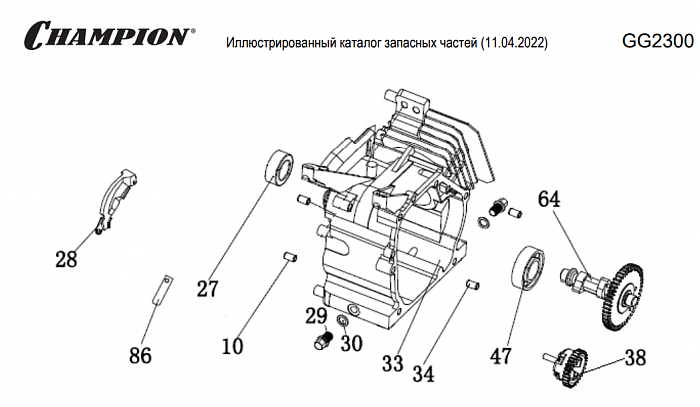 5  | Цилиндр  | Запчасти для генератора чемпион | GG2300| Сервис - Магазин |