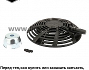Ручной стартер Briggs & Stratton 591606