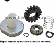 Ремонтный комплект для электростартера - Briggs & Stratton 696541