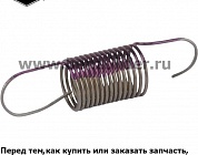 Регулировочная пружина Briggs & Stratton 793604