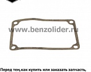 272475S Уплотнение крышки клапана Briggs & Stratton