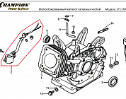 11 ЦИЛИНДР | СНЕГОУБОРЩИК CHAMPION ST1170E |Запчасти по России | СПБ