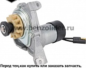 Стартер электрический Briggs & Stratton 796386